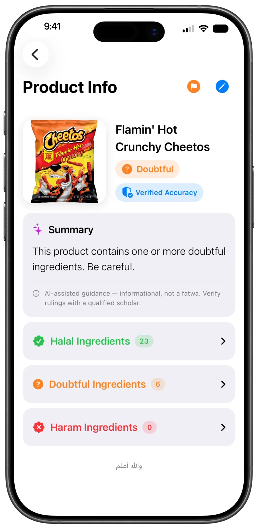 Flamin’ Hot Crunchy Cheetos ruled Doubtful, with a summary warning that it contains one or more doubtful ingredients.